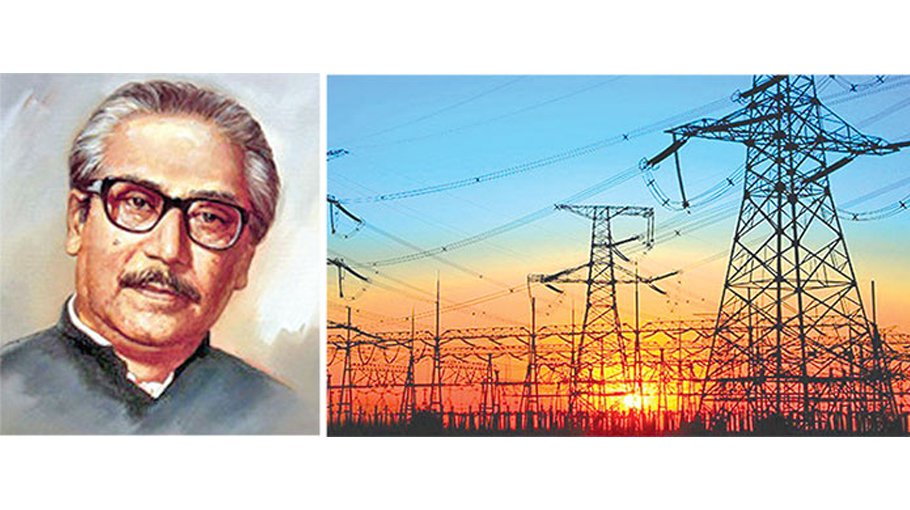 Bangabandhu initiated energy security