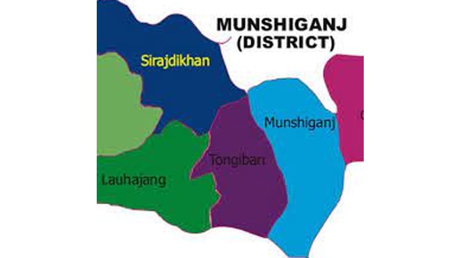 92nd birth anniversary of Bangamata celebrated in Munshiganj