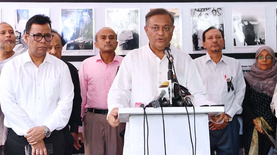 BNP, some organisations create confusions over fuel price: Hasan