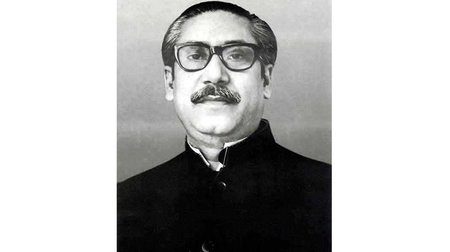 Mujib’s assassination: An unpardonable crime