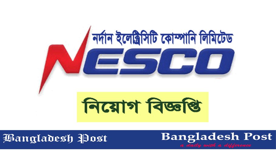 Northern Electricity Supply Company Limited NESCO Job Circular 2022