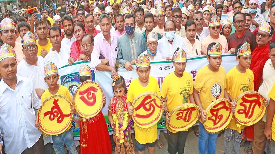 Janmashtami celebrated in Bogura