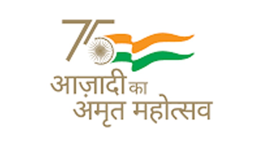 75 Years of Progressive India