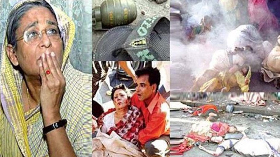 Grenade carnage aimed to kill Sheikh Hasina 