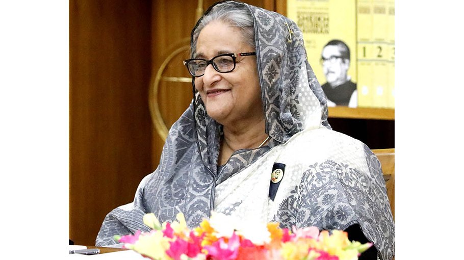 Ensure country’s sustainable dev 