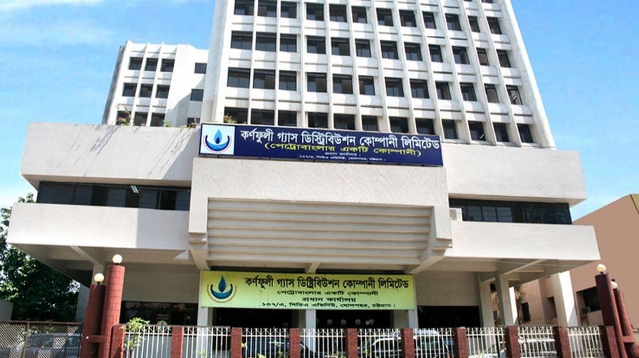 KGDCL plans for gas rationing in Chattogram