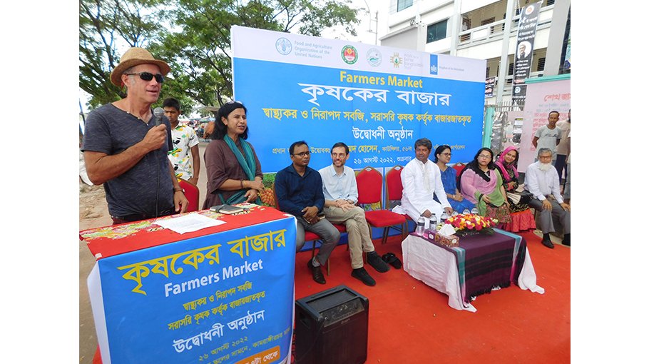 First farmer market launched in DSCC 