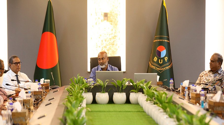 BUP holds discussion on MPhil, PhD programmes
