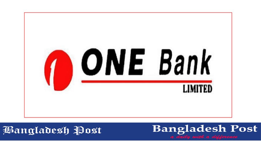 ONE Bank Job Circular 2022