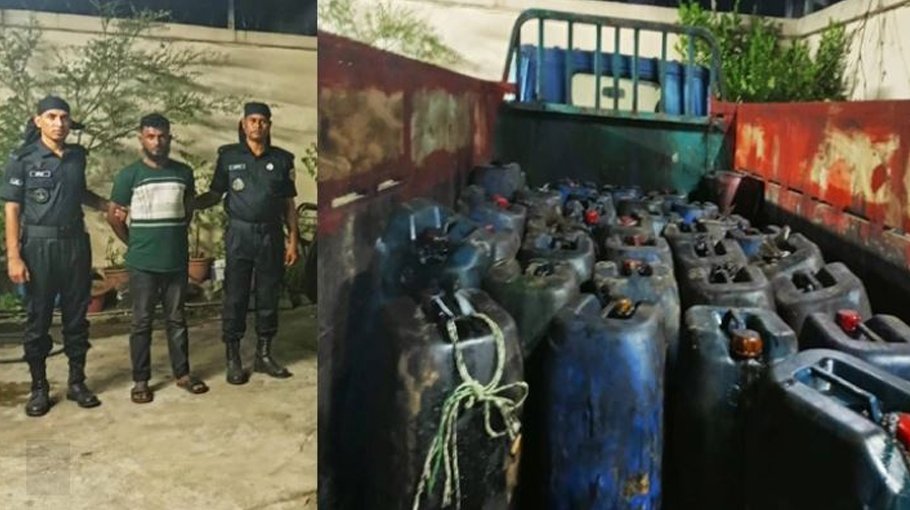 RAB arrests fuel smuggler in Ctg