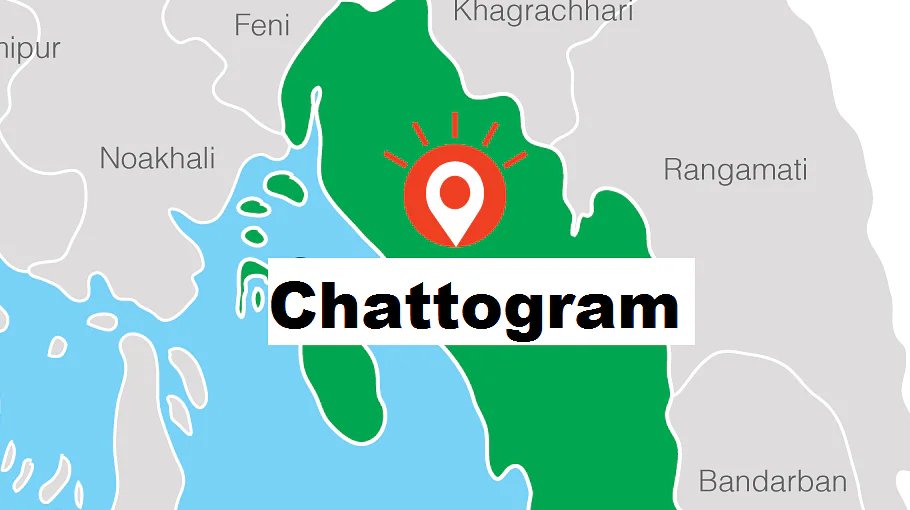 Rubber industrial product fair from next week in Ctg