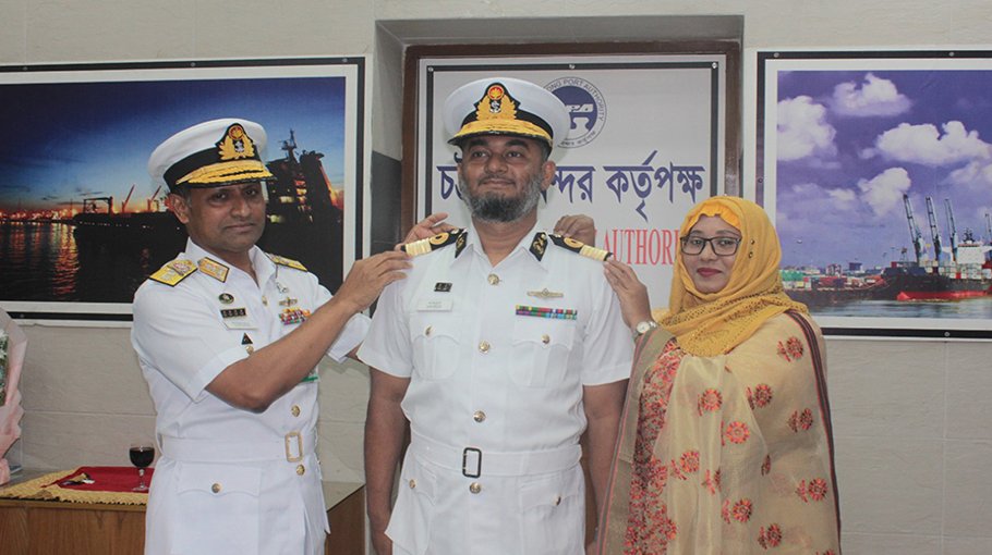 CPA Member Captain Mahbubur promoted to Commodore