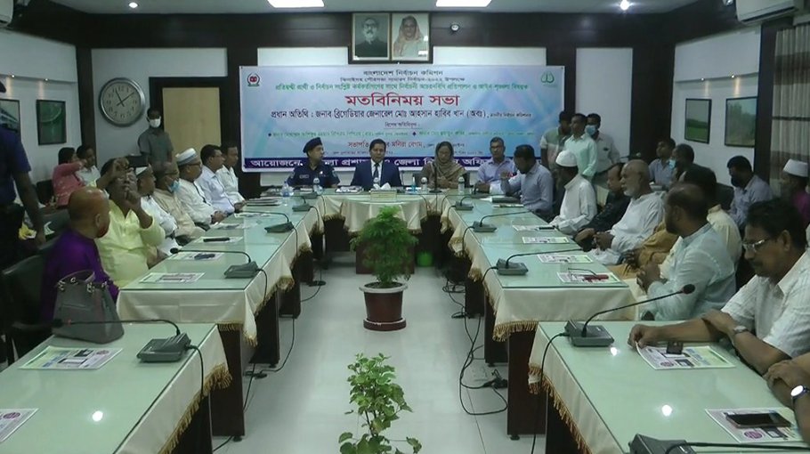 Jhenaidah municipal  polls rescheduled 