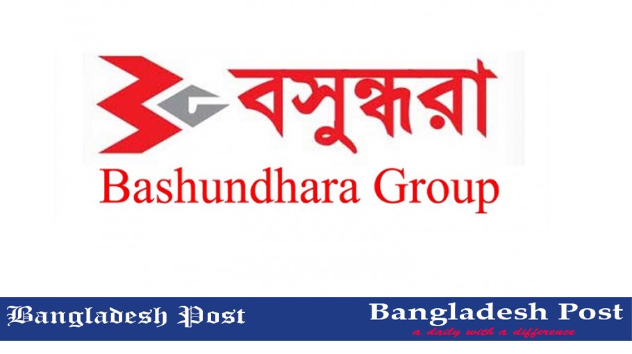 Bashundhara Group Job Circular 2022