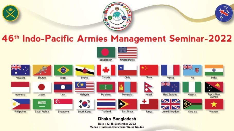 46th Indo-Pacific Armies Management seminar begins Monday