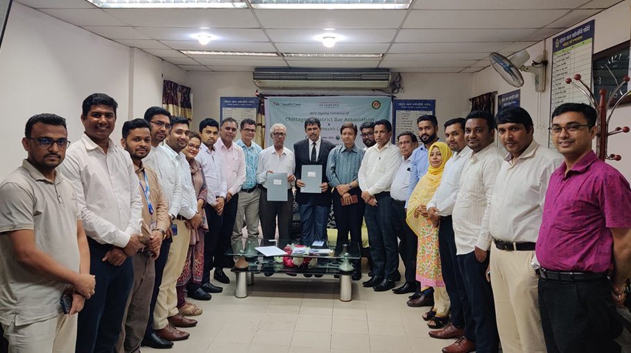 Ctg District Lawyers Association, Epic Healthcare ink agreement