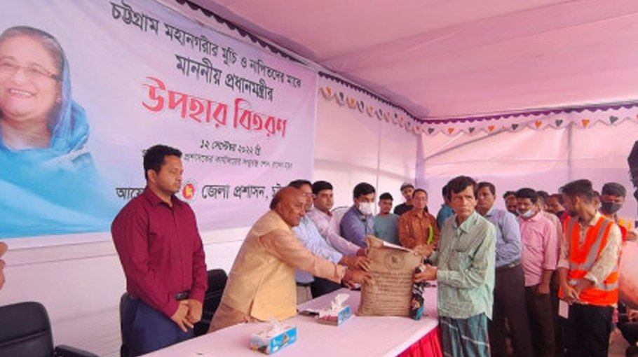 Ctg to distribute PM gifts among marginalised people