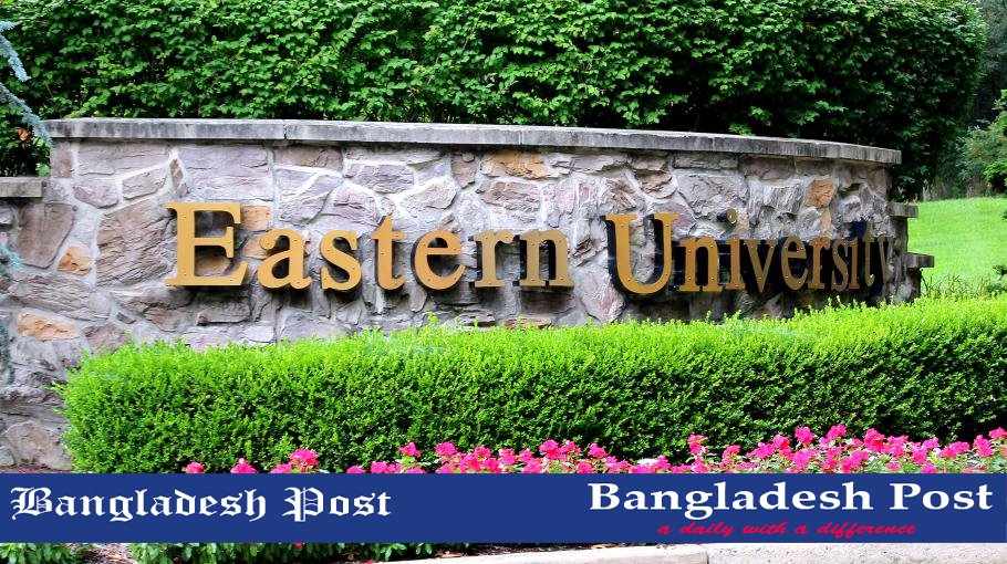 Eastern University Job Circular 2022