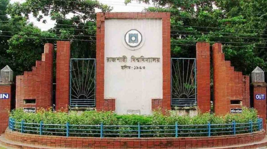 RU proctor assaulted over a football match