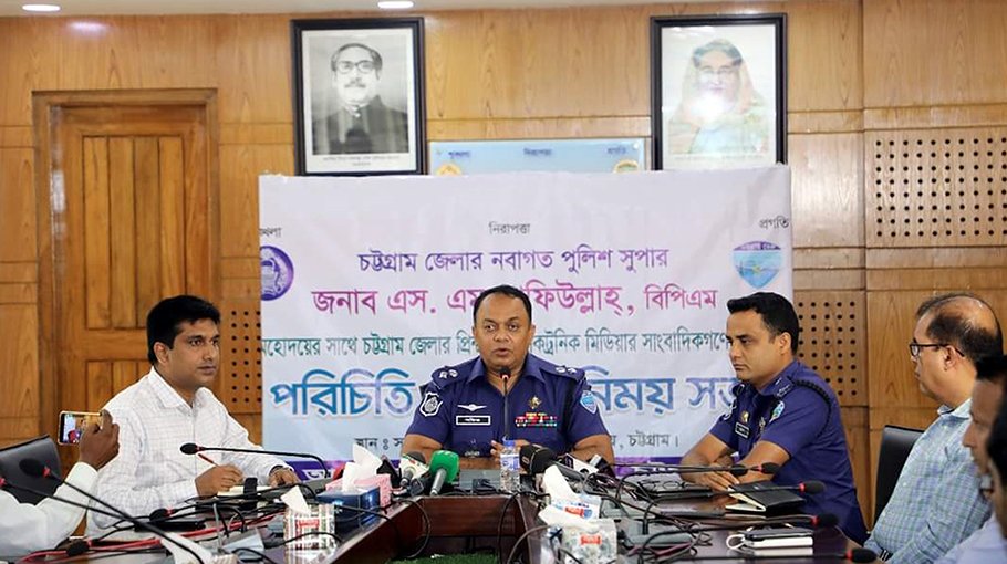 Illegal weapons will be searched before elections: Ctg SP