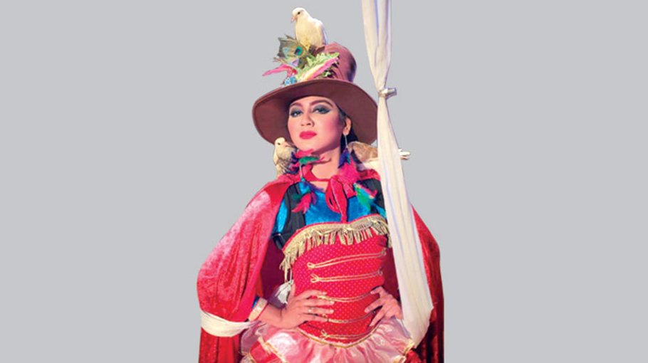 Song from Beauty Circus released 