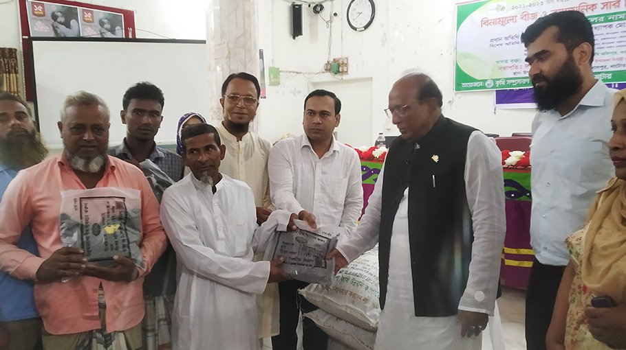 Gurudaspur farmers get free seeds, fertilizers