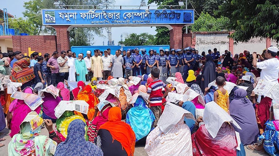 JFCL workers demand re-employment, form human chain