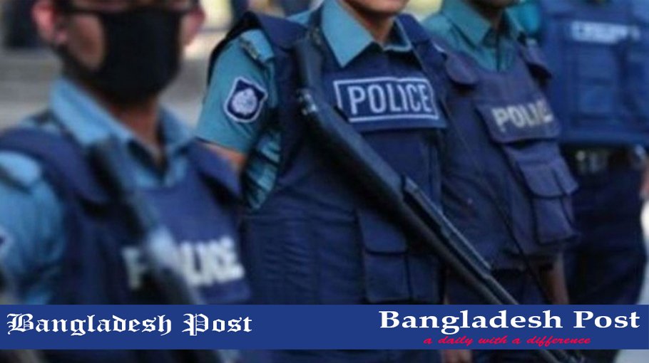 Bangladesh Police Job Circular 2022