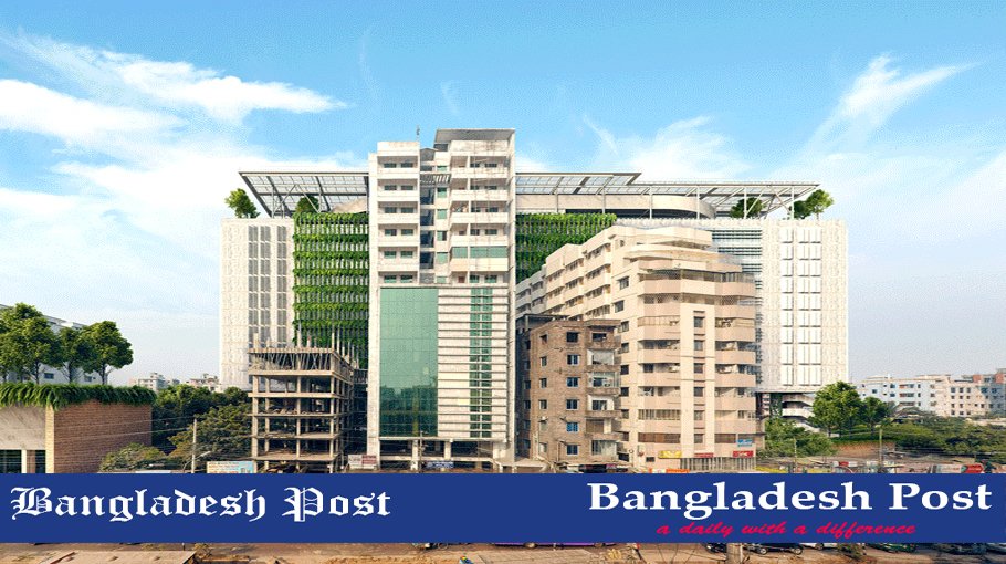 BRAC University Job Circular 2022