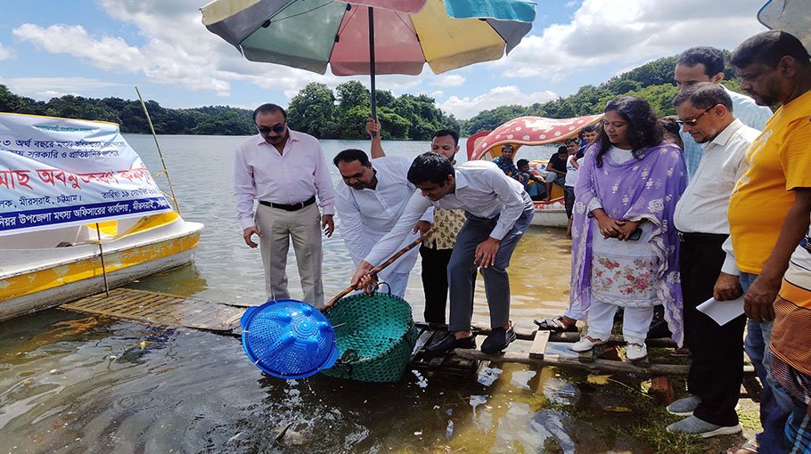 Fisheries department releases fry in Mirsharai