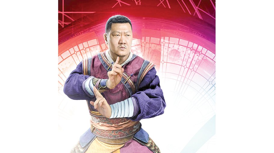 MCU’s Wong actor open to solo Series