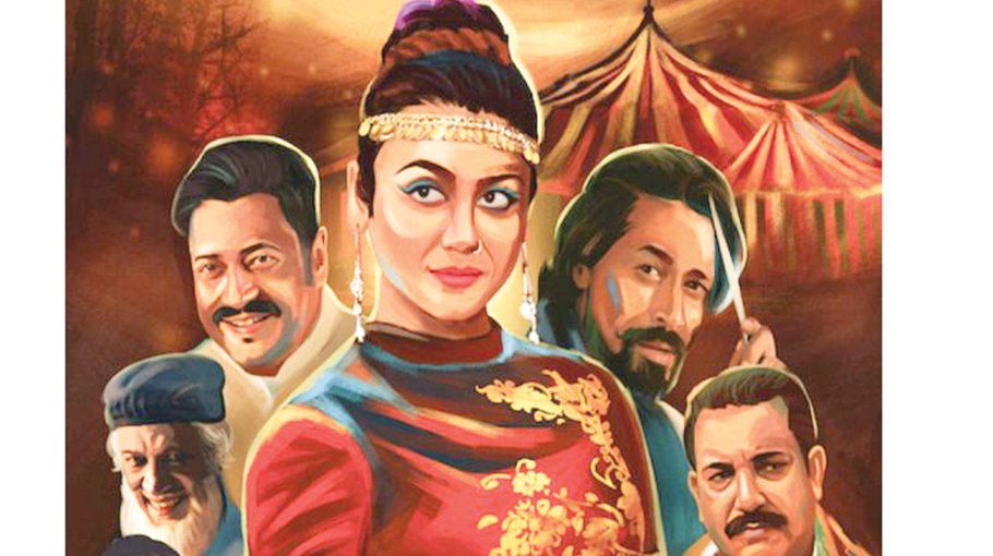 Jaya Ahsan-starrer ‘Beauty Circus’ hits theatres on Sept 23