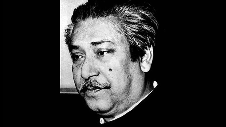 Bangabandhu Sangskritik Jote’s 46th anniversary today