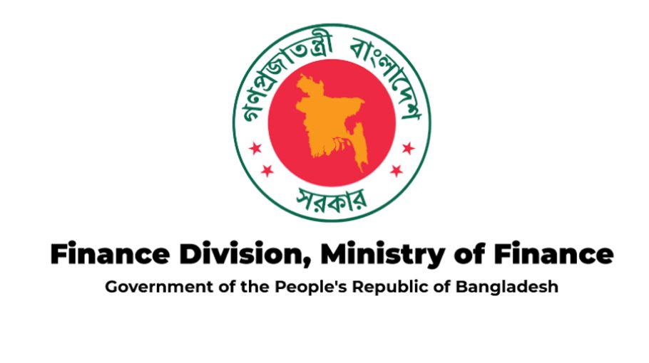 Finance Ministry to formulate policy for land registration at actual price