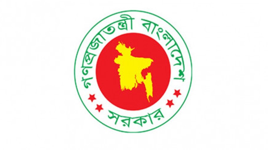 Govt forms committee to identify problems in trade, commerce