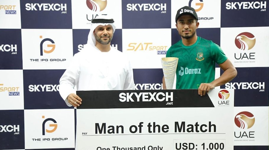 Bangladesh eying clean sweep in UAE T20 series