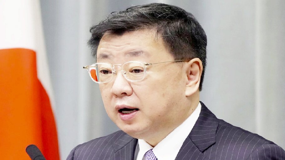 Japan bans export of chemical arms goods to Russia