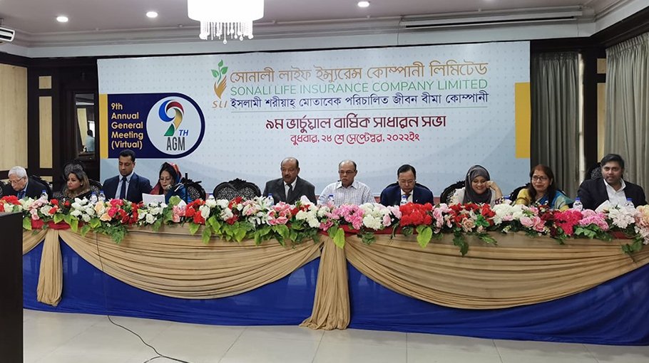 Sonali Life marching toward achieving growth target 