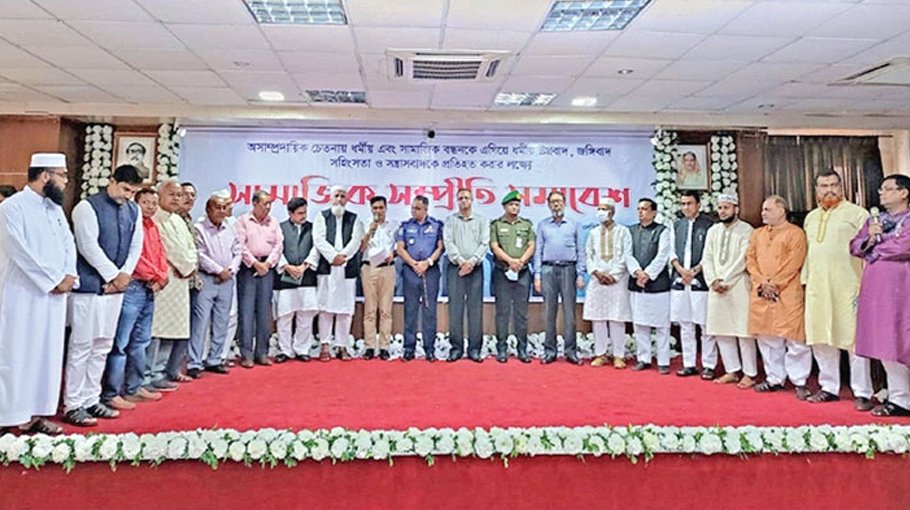 Disruptors of communal harmony won’t be spared: Ctg DC