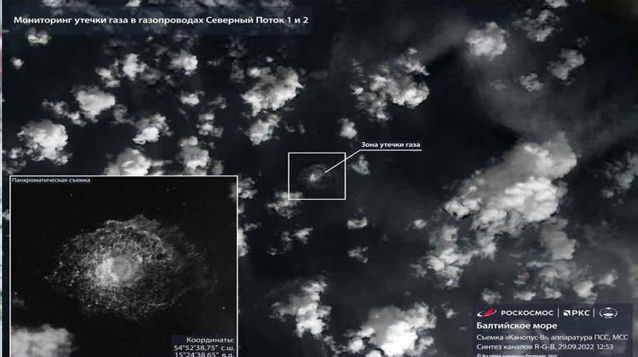 Nord Stream rupture may mark biggest methane release: UN