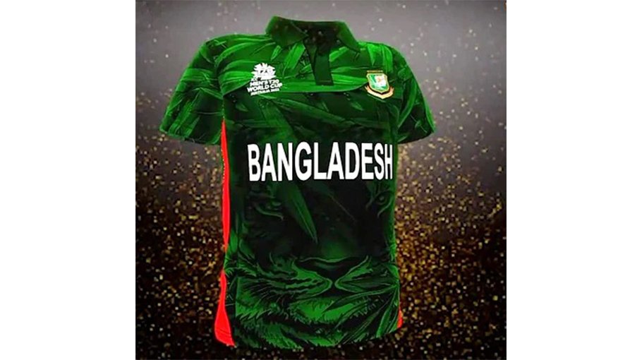 BCB plans to sell Bangladesh’s  T20 World Cup jersey online