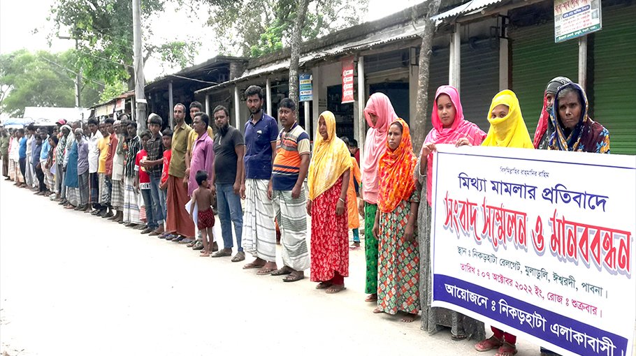 Case filed without incident at Nikarhata 