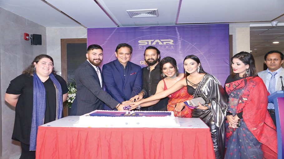 18 years of Star Cineplex celebrated
