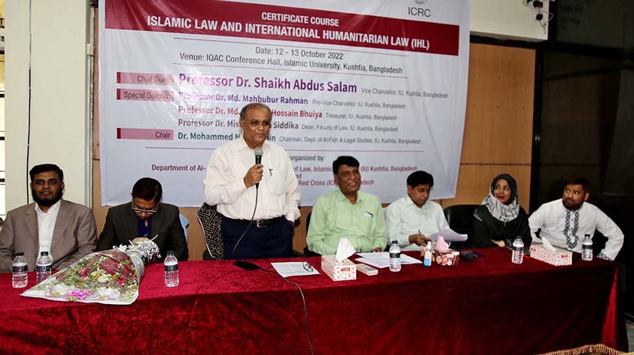 IU holds seminar on Islamic, humanitarian law