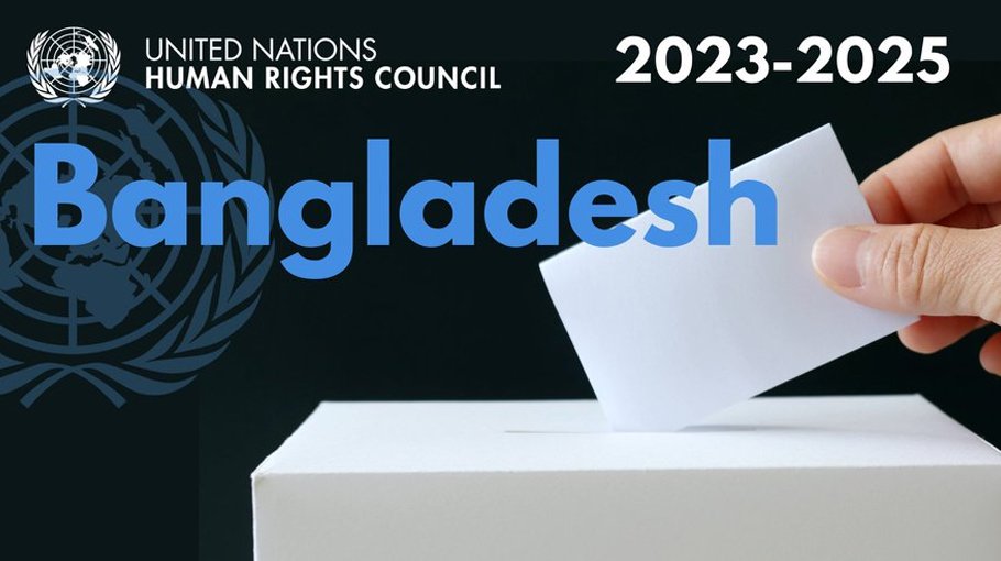 Bangladesh gets UN Human Rights Council membership