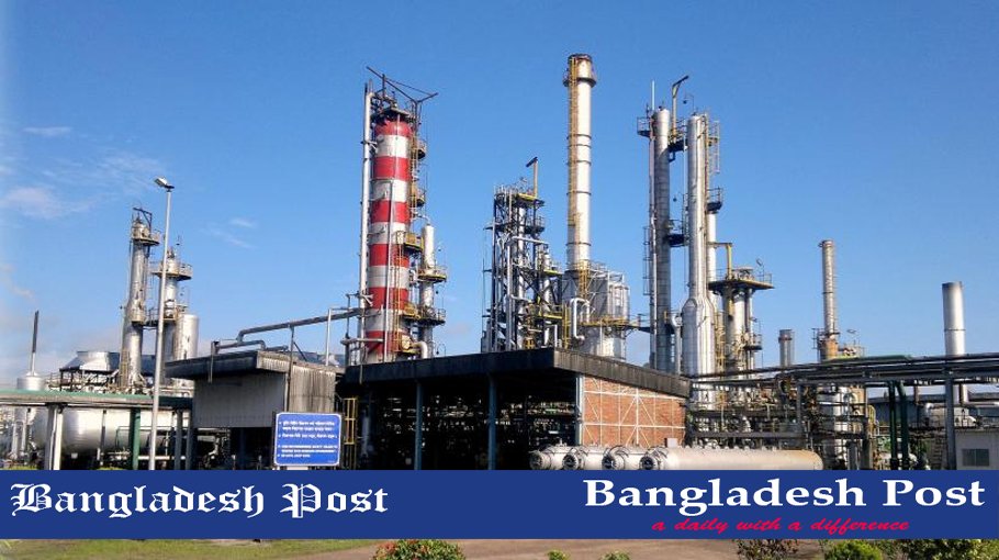 Eastern Refinery Limited – ERL Job Circular 2022