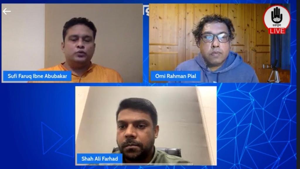 Hummam Quader Chowdhury exposes the 'real face' of BNP