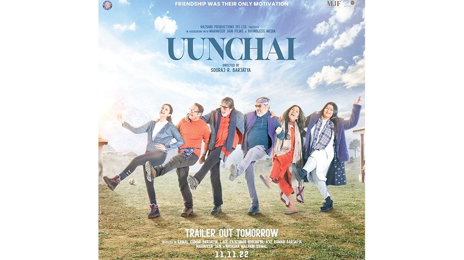 BigB's Uunchai poster a throwback to Hum Saath Saath Hain