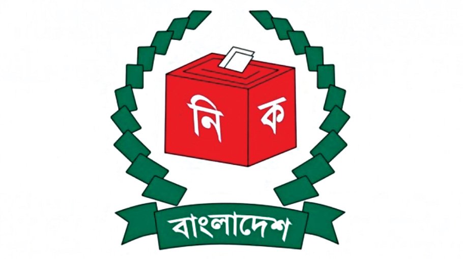  Ex-CECs, ECs support commission decision