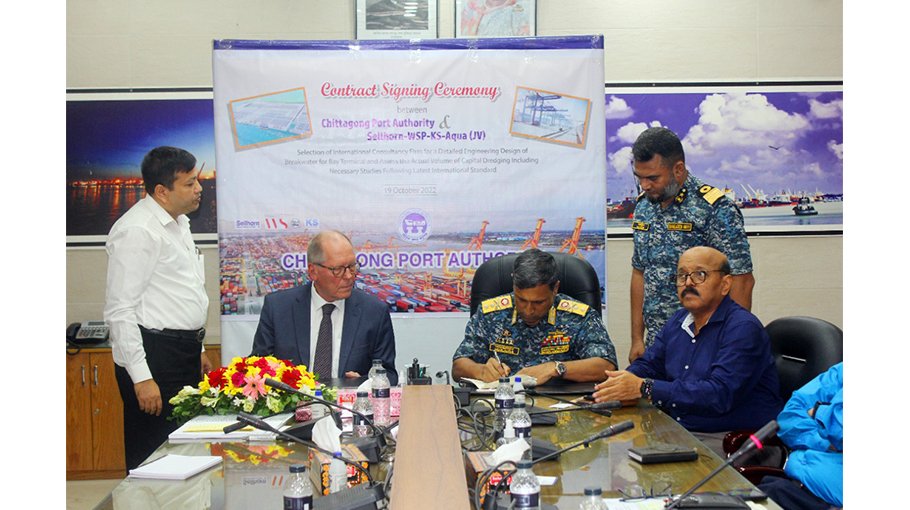 Bay-terminal project to complete design work in six months